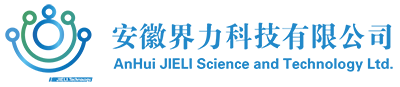 合肥弱電工程公司-合肥監(jiān)控?cái)z像頭安裝/集團(tuán)電話廠家